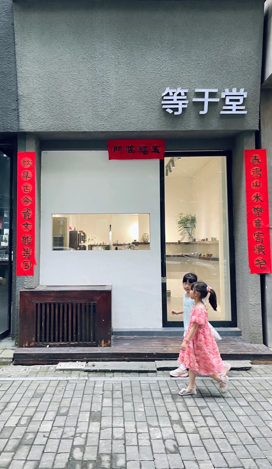 刮目相看是表示看的成语吗_刮目想看的意思_刮目相看是什么意思