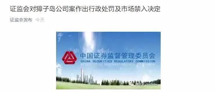 扇贝网登陆_扇贝网官网_扇贝网