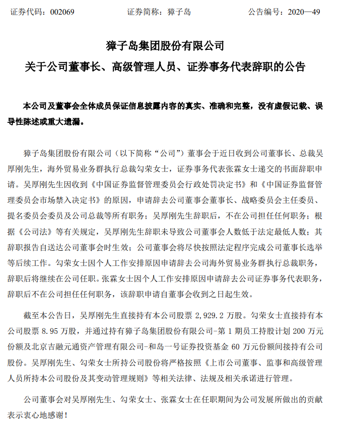 扇贝网_扇贝网官网_扇贝网登陆