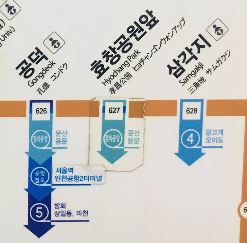 顿时的拼音_拼音声母韵母26个表_拼音翻译