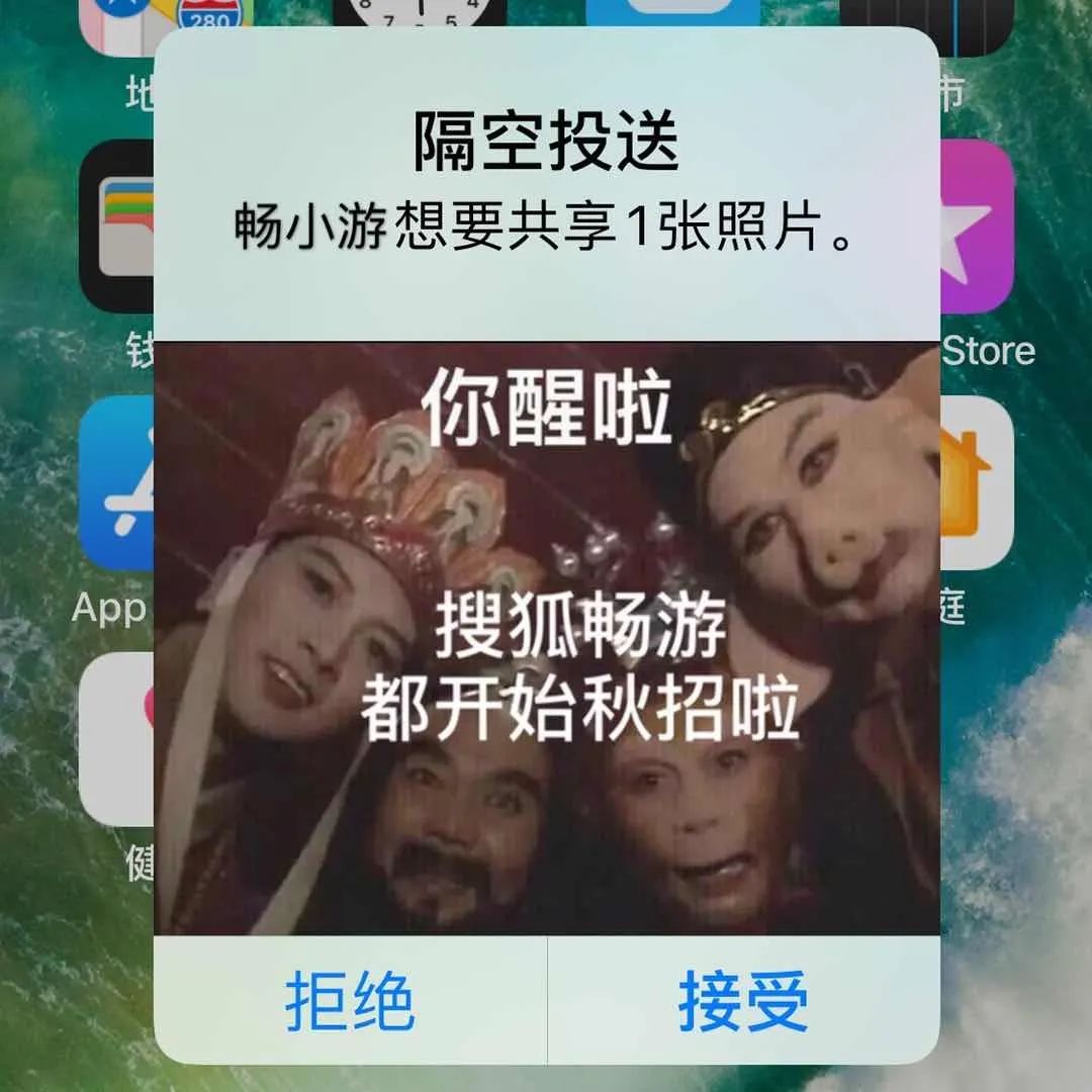 搜狐畅游官网_狐搜畅游官网网址_搜狐畅游百度百科