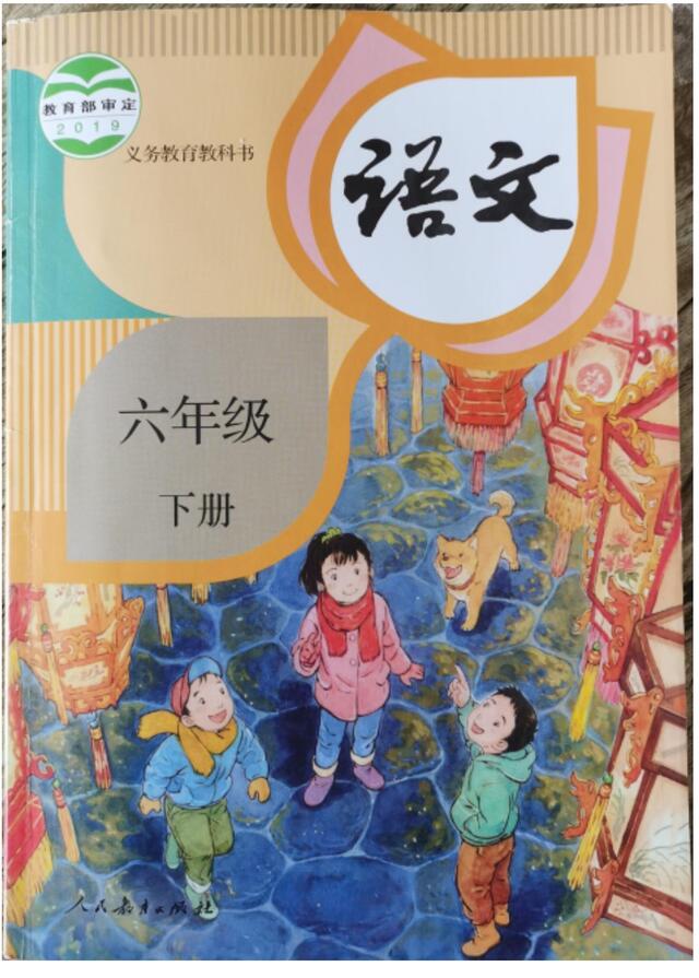 灿烂反义词是什么最佳答案_灿烂反义词是什么词_灿烂的反义词