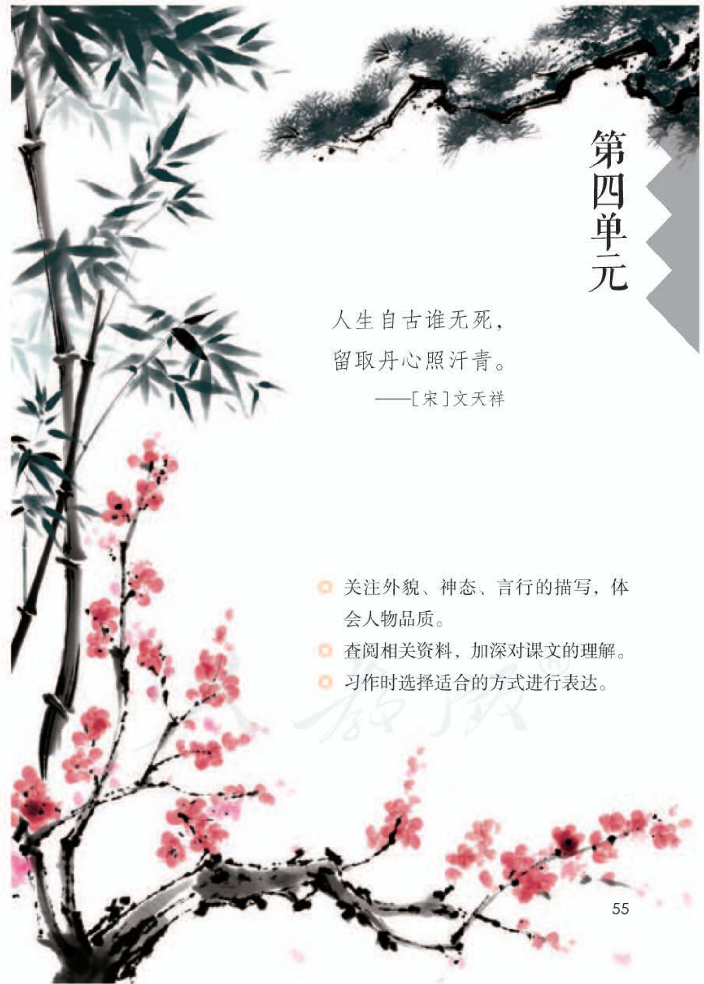 灿烂的反义词_灿烂反义词是什么最佳答案_灿烂反义词是什么词