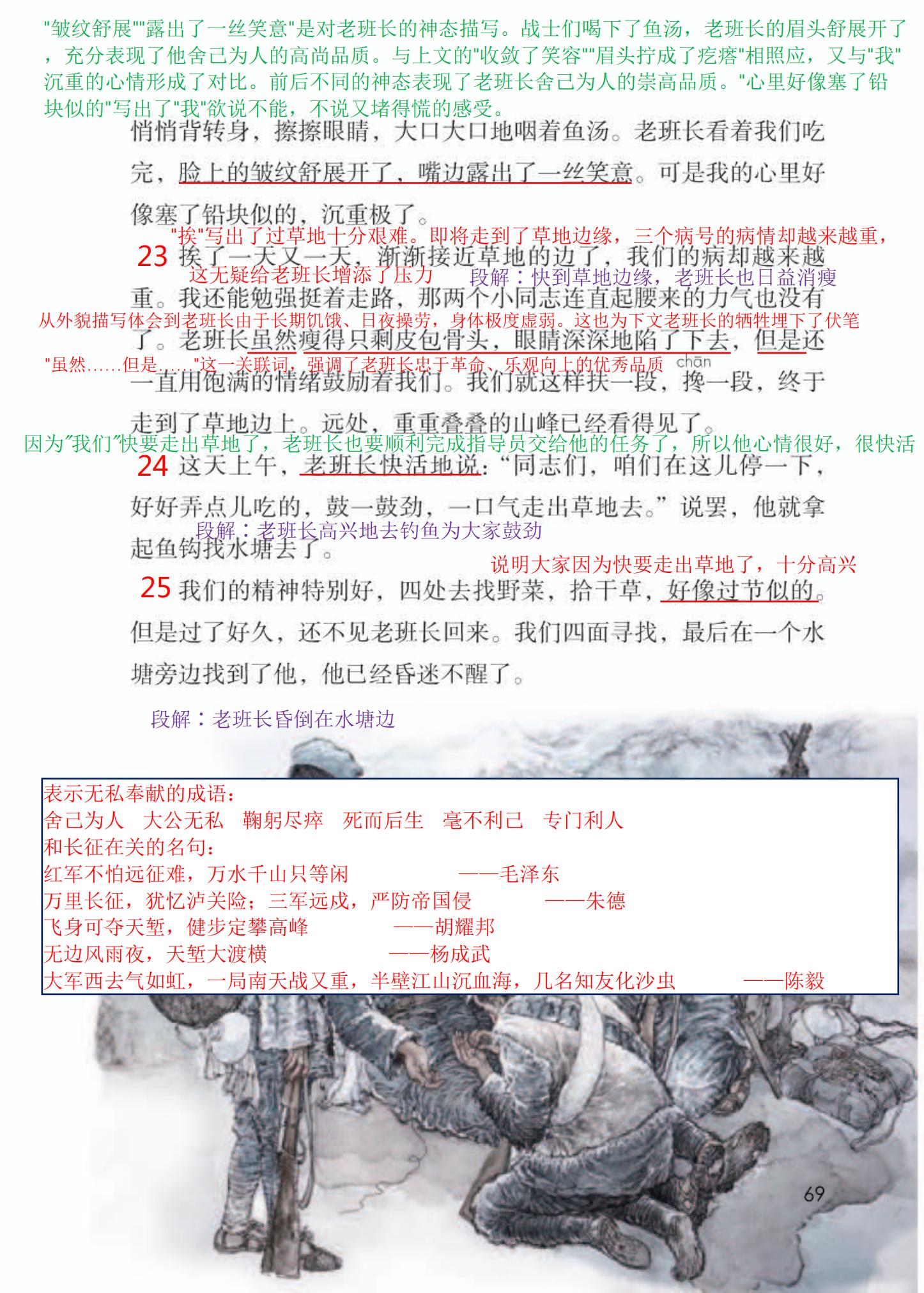 灿烂的反义词_灿烂反义词是什么词_灿烂反义词是什么最佳答案