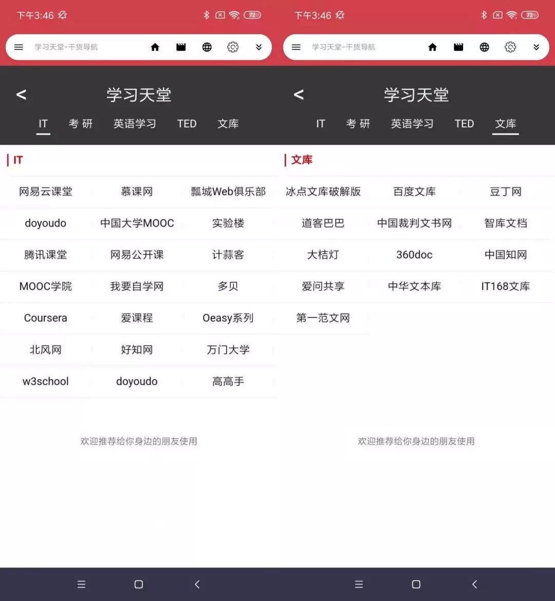 在线解析vip_超级解析vip_vip解析