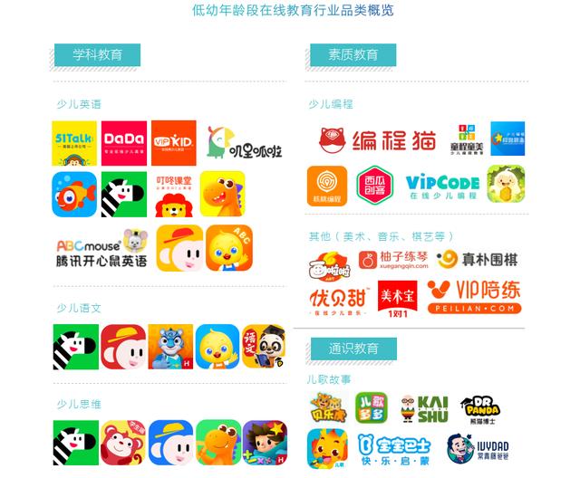 强的拼音_拼音强颜欢笑_拼音强化训练