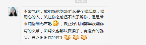 画蛇添足的意思_厂厂什么意思_厂意思和什么有关
