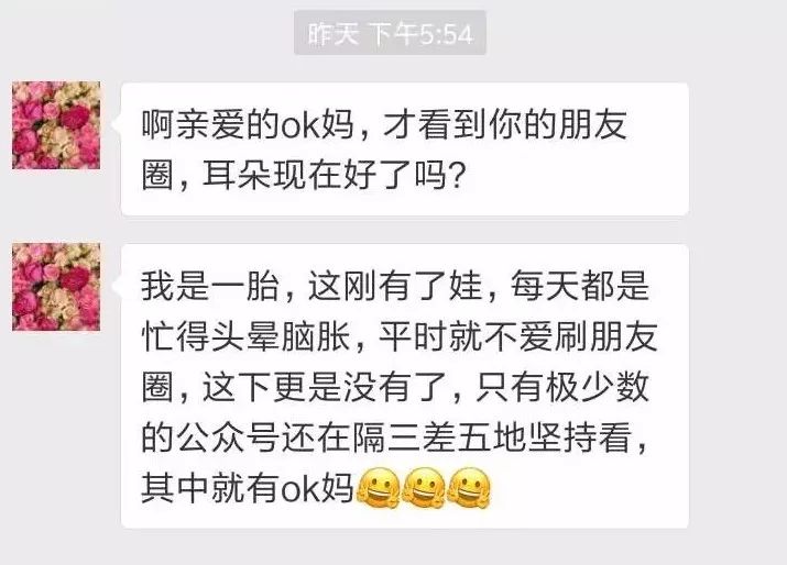 厂厂什么意思_画蛇添足的意思_厂意思和什么有关