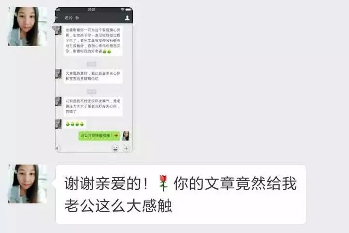 画蛇添足的意思_厂厂什么意思_厂意思和什么有关