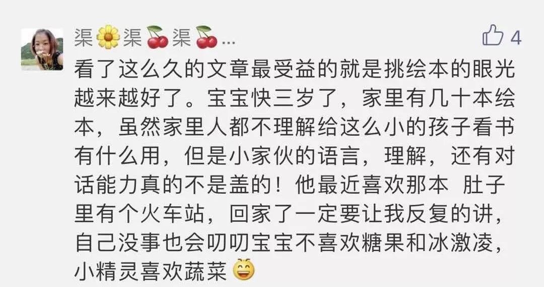厂意思和什么有关_厂厂什么意思_画蛇添足的意思