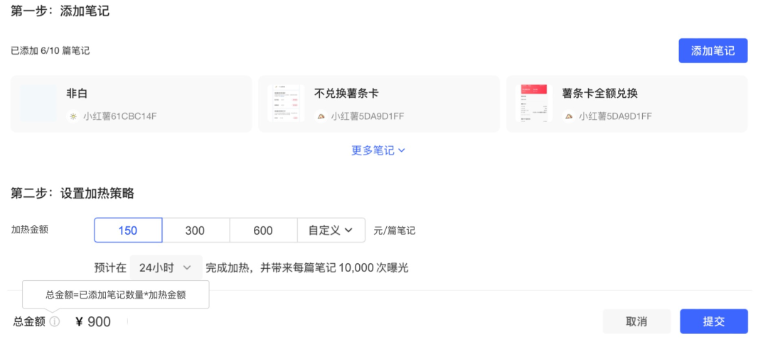 小红书蒲公英_蒲公英系列书籍_蒲公英红色