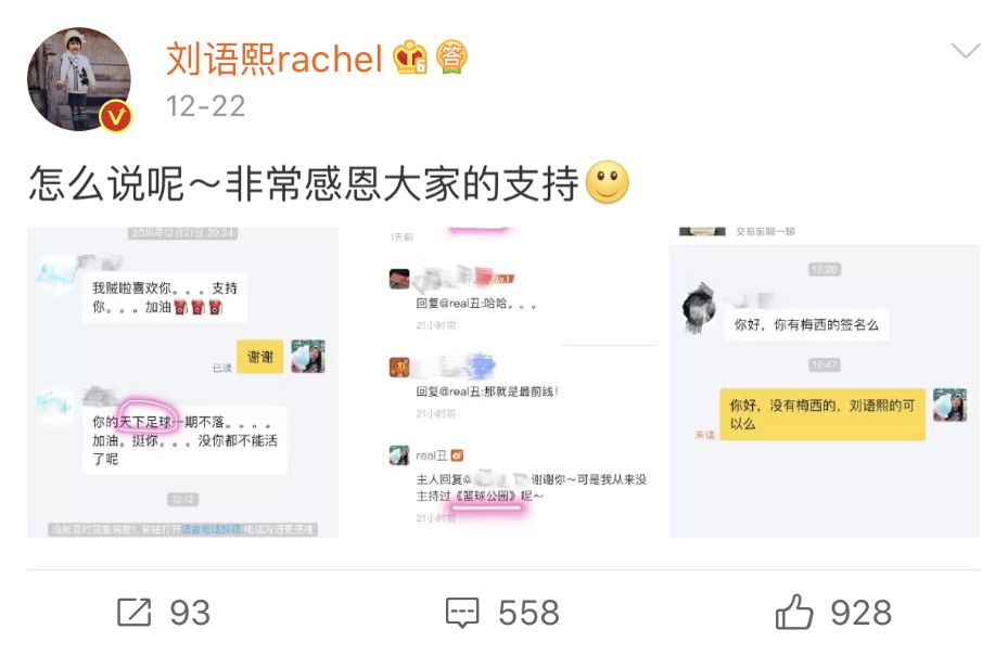 闲鱼二手_二手闲鱼官方网站下载_二手闲鱼市场