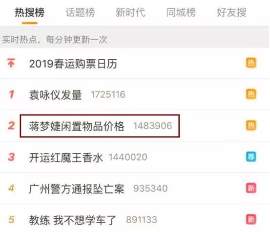 二手闲鱼官方网站下载_闲鱼二手_二手闲鱼市场