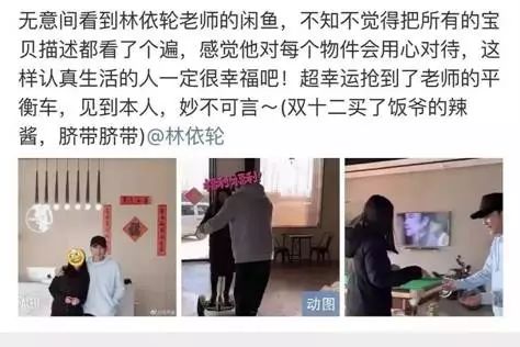 二手闲鱼官方网站下载_闲鱼二手_二手闲鱼市场