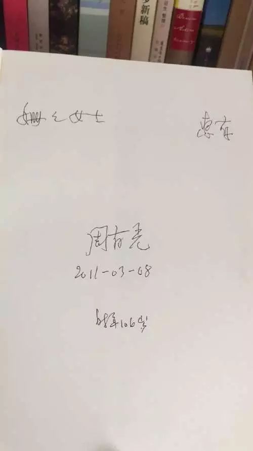 别人的拼音_拼音字母表26个汉语拼音跟读_拼音声母韵母26个表