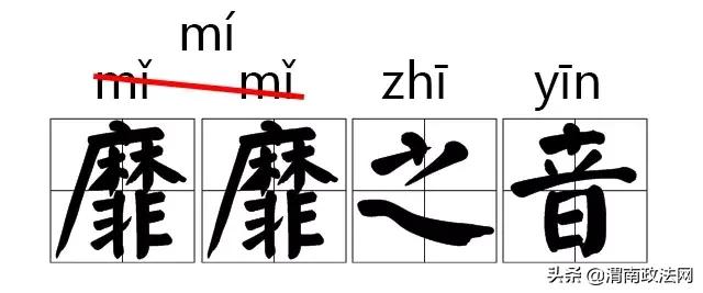 拼音字母表26个汉语拼音跟读_拼音翻译_已经拼音