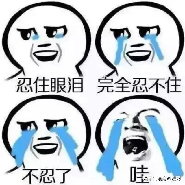 已经拼音_拼音翻译_拼音字母表26个汉语拼音跟读