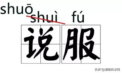 拼音字母表26个汉语拼音跟读_拼音翻译_已经拼音