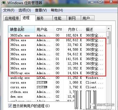 360安全卫士下载_qq卫士下载_360手机卫士下载