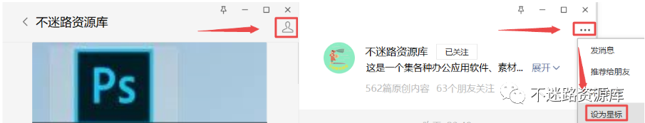 生态卫士下载_360手机卫士下载_qq卫士下载