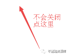 生态卫士下载_360手机卫士下载_qq卫士下载