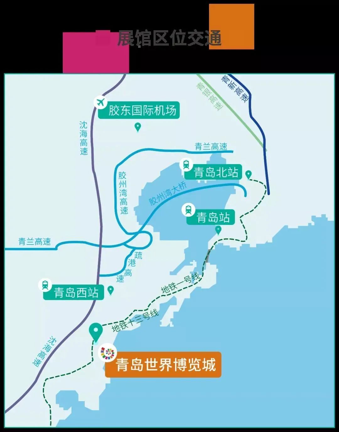 视频虚拟相机_视频虚拟背景怎么做的_3158虚拟视频