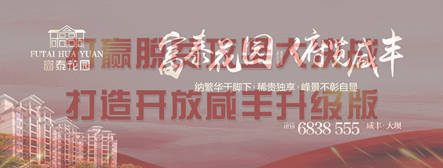 内涵论坛_有内涵的论坛名字_里面论坛