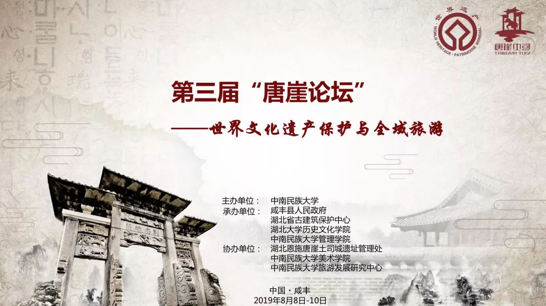 有内涵的论坛名字_内涵论坛_里面论坛