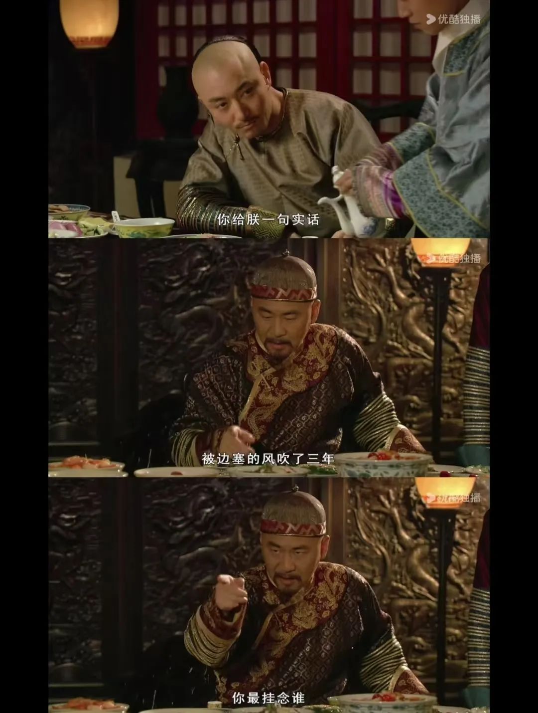 羌笛何须怨杨柳春风不度玉门关_怨杨柳春风不度玉门关_羌笛何须怨杨柳春风不度玉门关