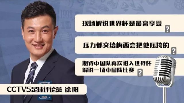 解说_解说小鹿_解说视频