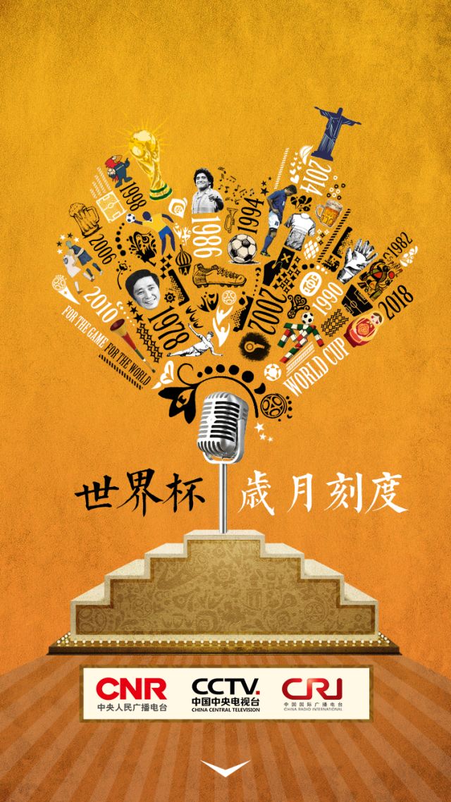 解说视频_解说_解说小鹿