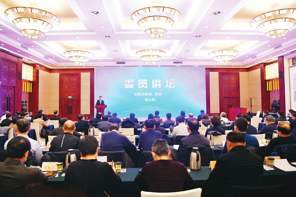 山西公共频道现场直播_电视直播山西公共频道_山西公共频道直播