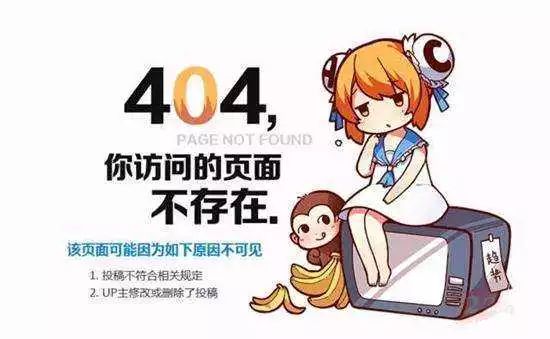 能打开的A站_能打开的A站_能打开的A站