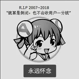 能打开的A站_能打开的A站_能打开的A站