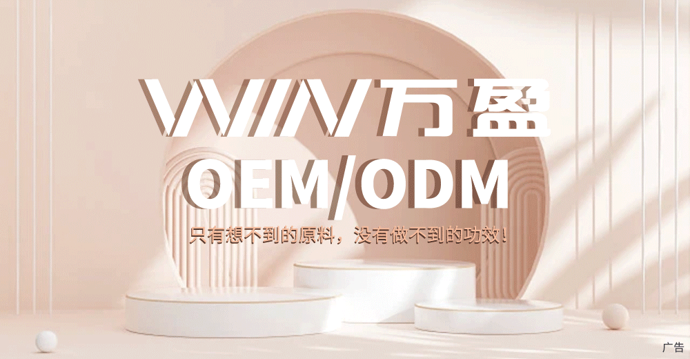 菲诗小铺官网_菲诗小铺百科_菲诗小铺官网