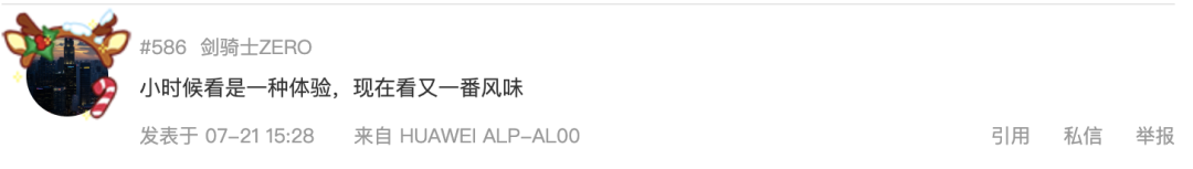 能打开的A站_能打开的A站_能打开的A站