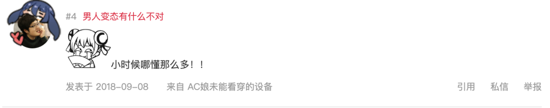 能打开的A站_能打开的A站_能打开的A站