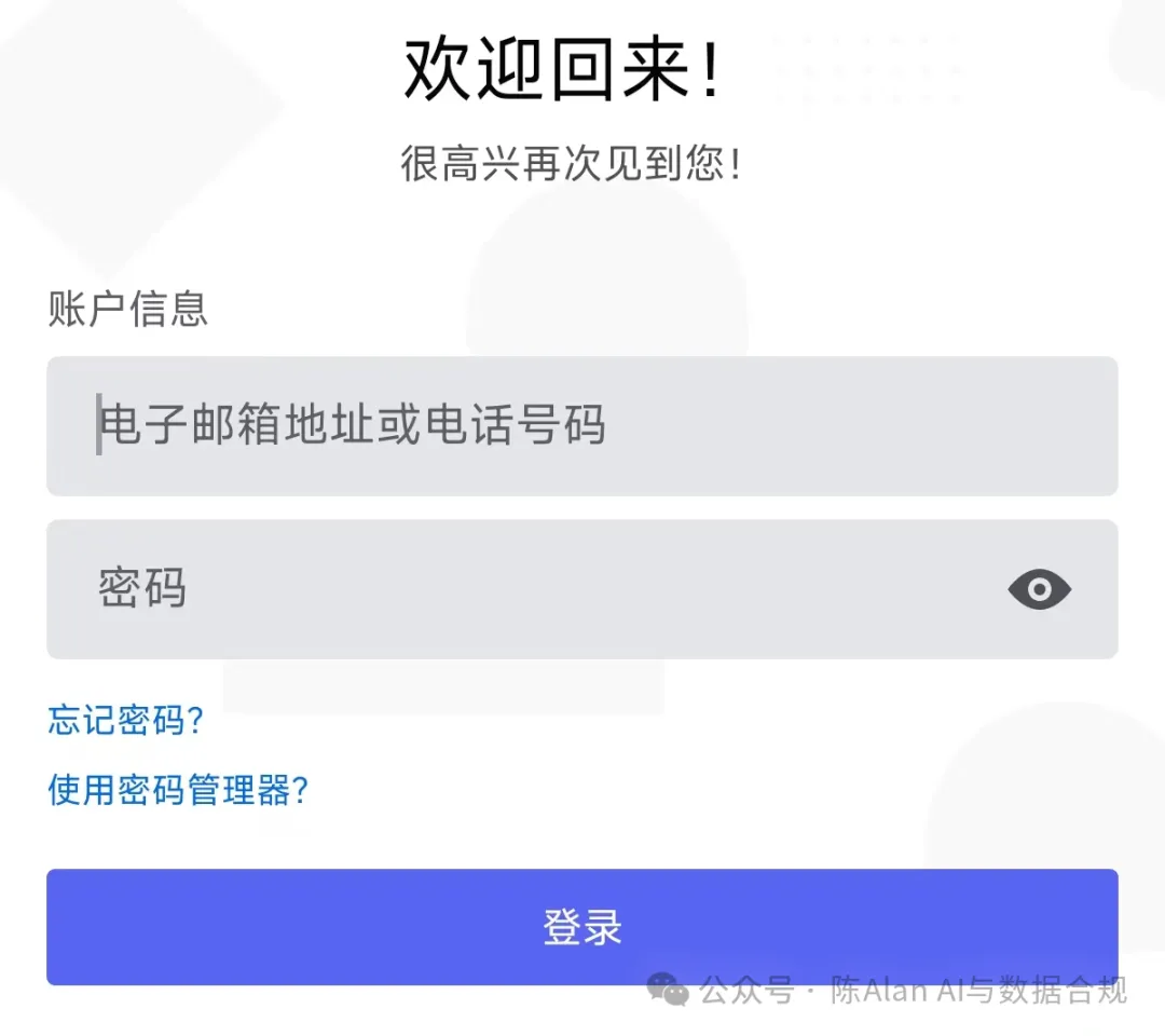 问答库app_问答库免费版_问答库