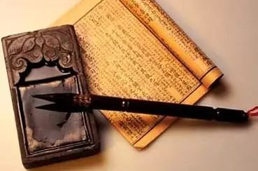 笔顺原文件_原的笔顺_笔顺原则儿歌