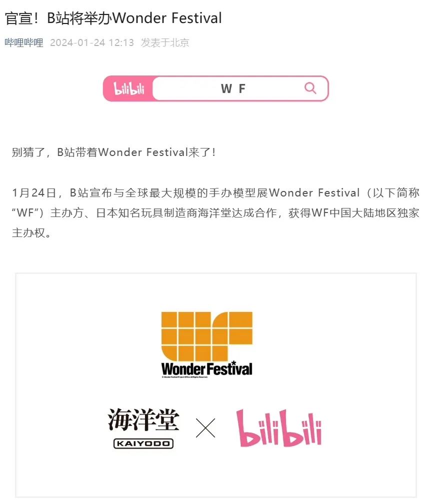 光影魔术手官方_光影魔术手2020_魔术光影手手机版中文