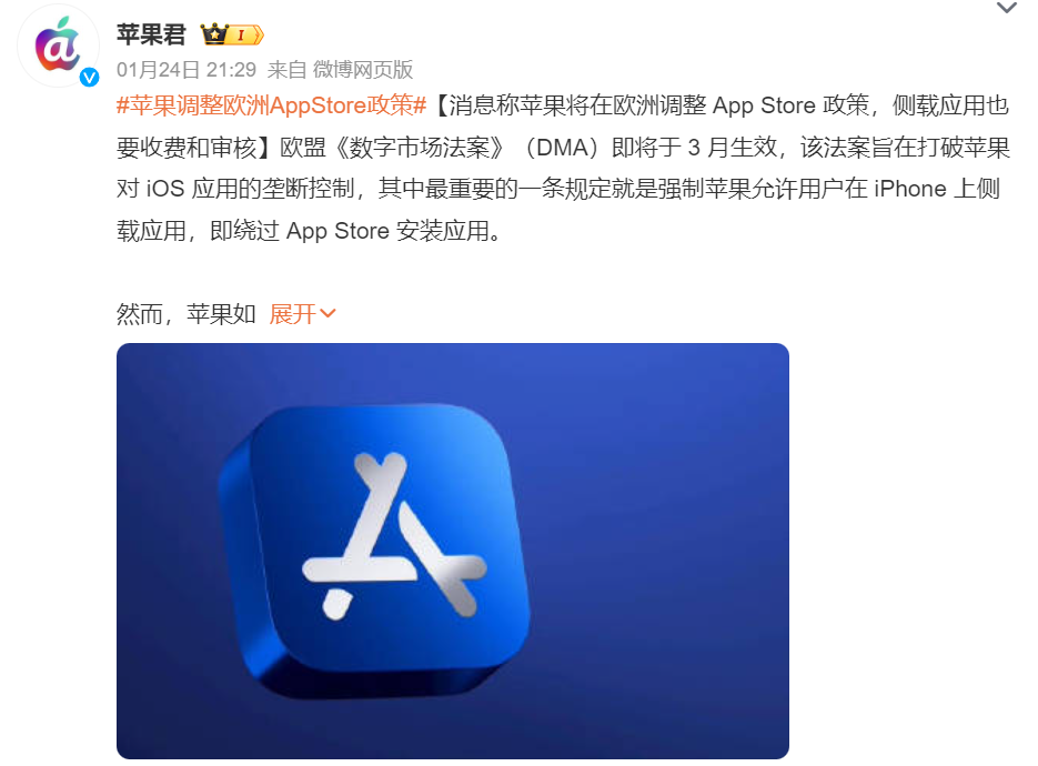 光影魔术手2020_光影魔术手官方_魔术光影手手机版中文