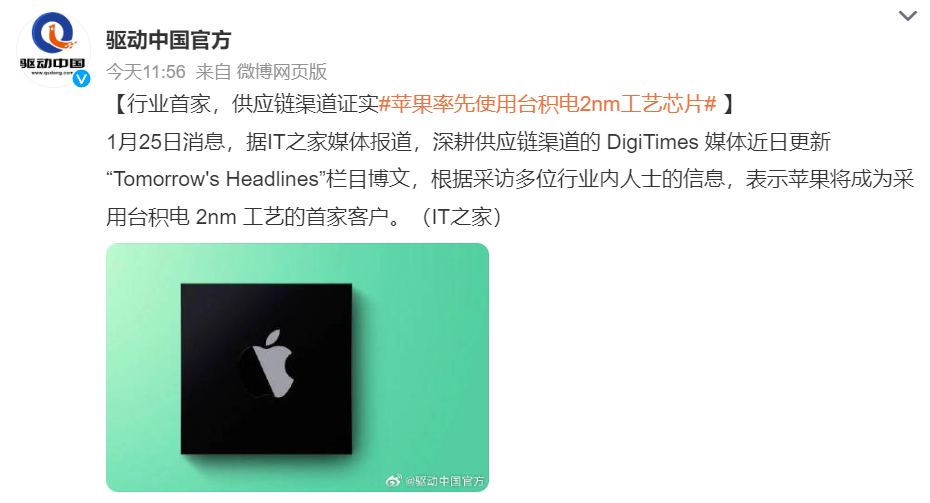 光影魔术手2020_魔术光影手手机版中文_光影魔术手官方