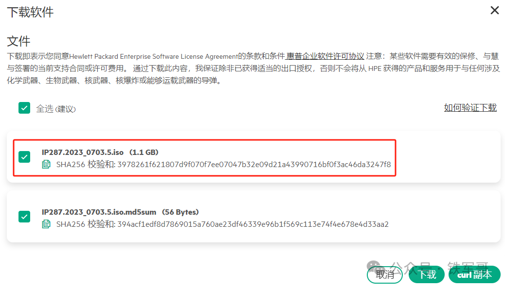 驱动360大师_360驱动_驱动360怎么更新系统