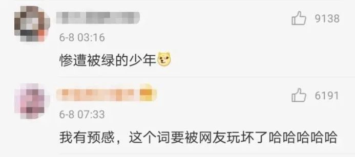丧亡_丧亡的拼音_丧亡怎么读