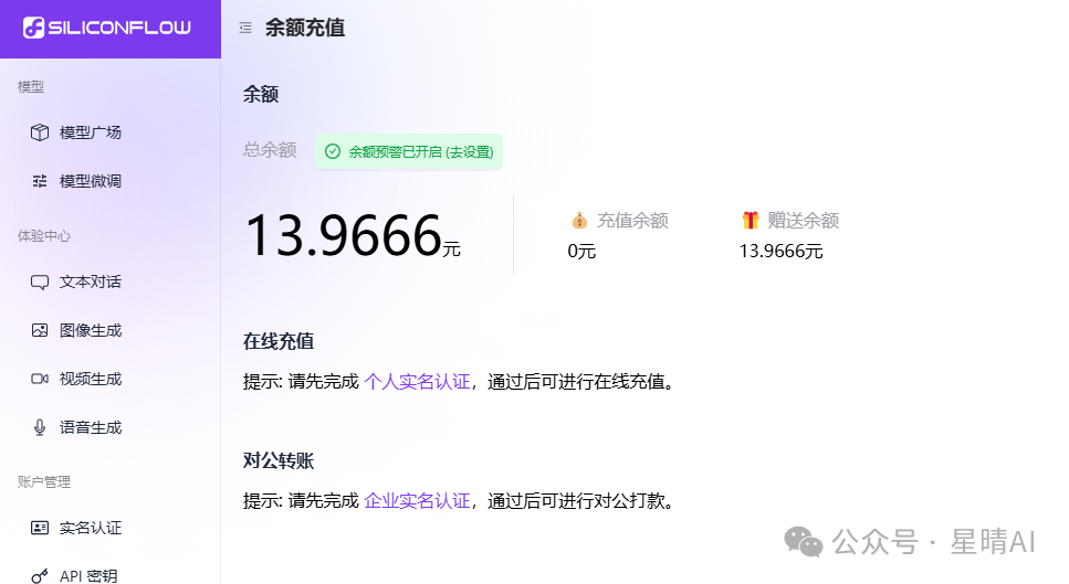 mng官网_官网mng女装_mng裙