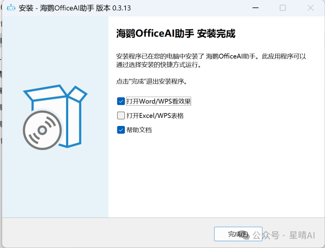 mng官网_官网mng女装_mng裙