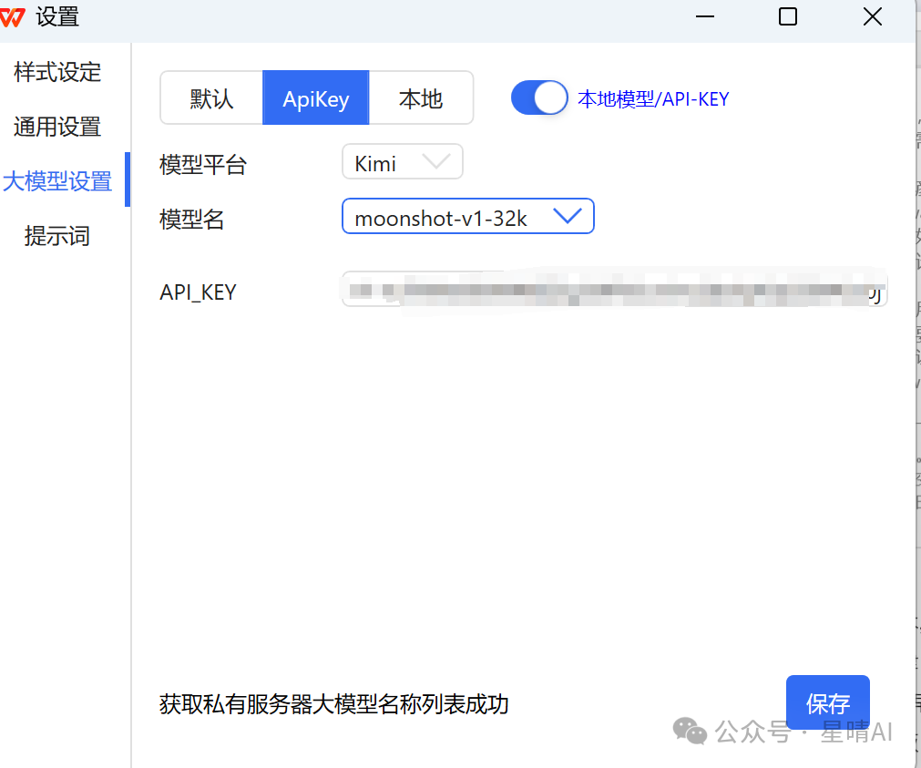 mng官网_官网mng女装_mng裙