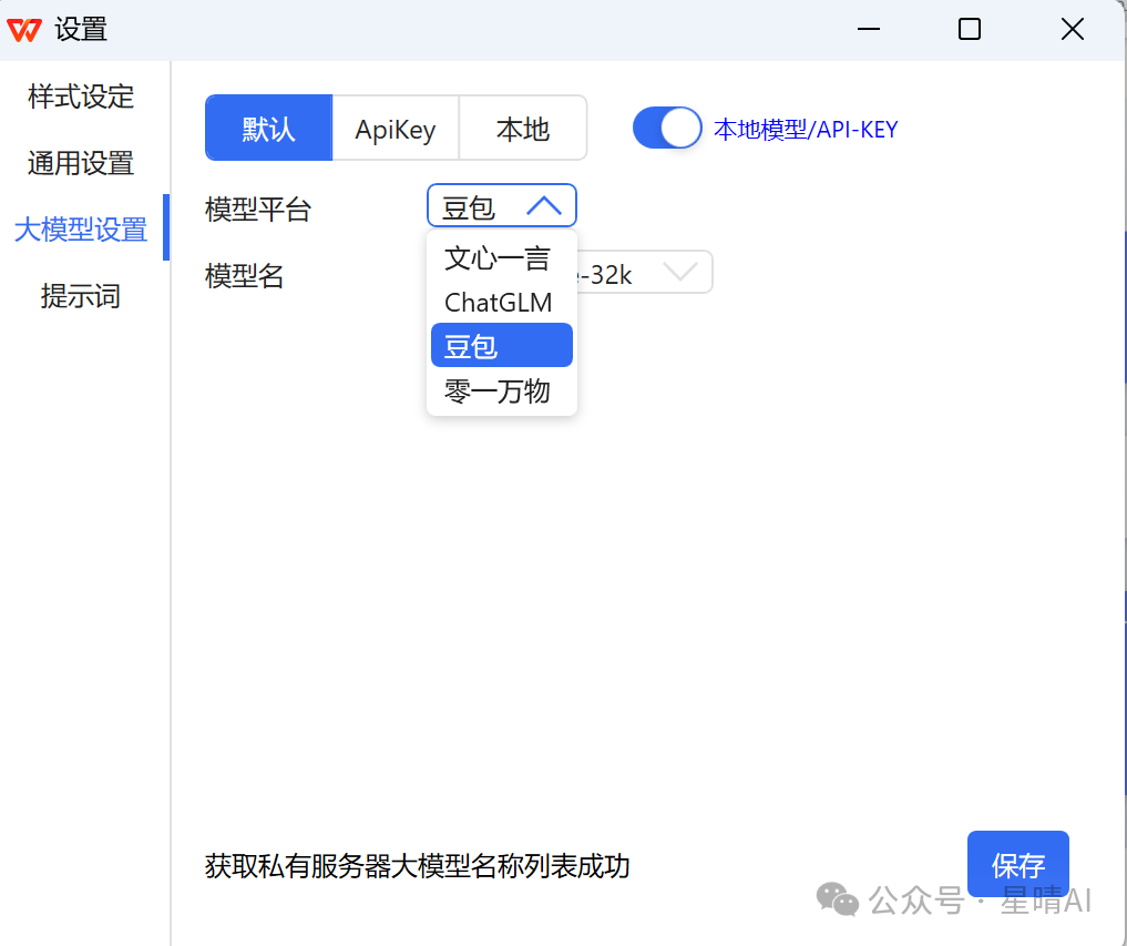 mng官网_官网mng女装_mng裙