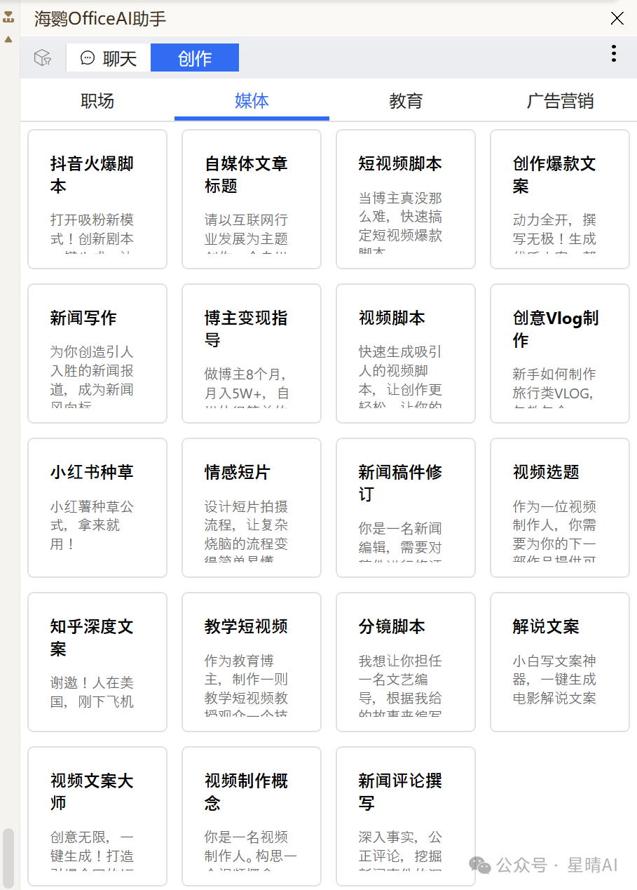 官网mng女装_mng裙_mng官网