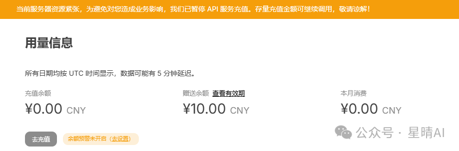官网mng女装_mng官网_mng裙